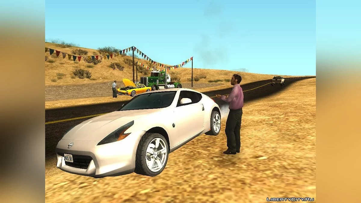 Життєва ситуація / GTA San Andreas