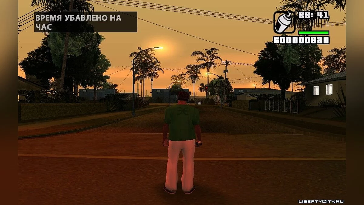 Increase/Decrease Time / GTA San Andreas