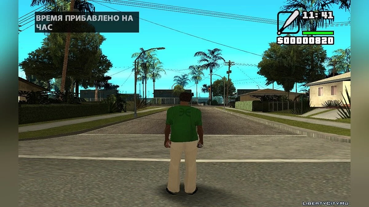 Increase/Decrease Time / GTA San Andreas