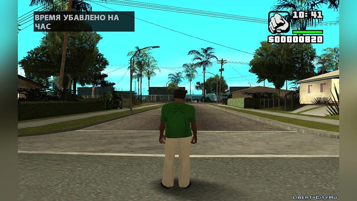 Increase/Decrease Time / GTA San Andreas