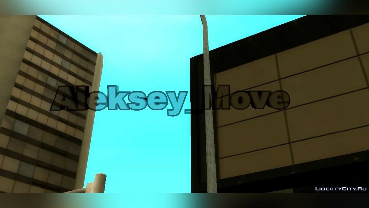 Мод Real-Move 1.0 / GTA San Andreas