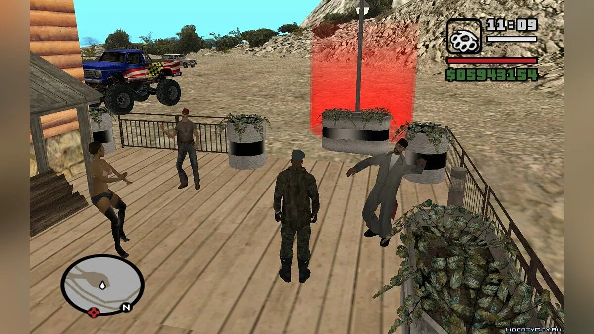 Party on Mount Chiliad / GTA San Andreas