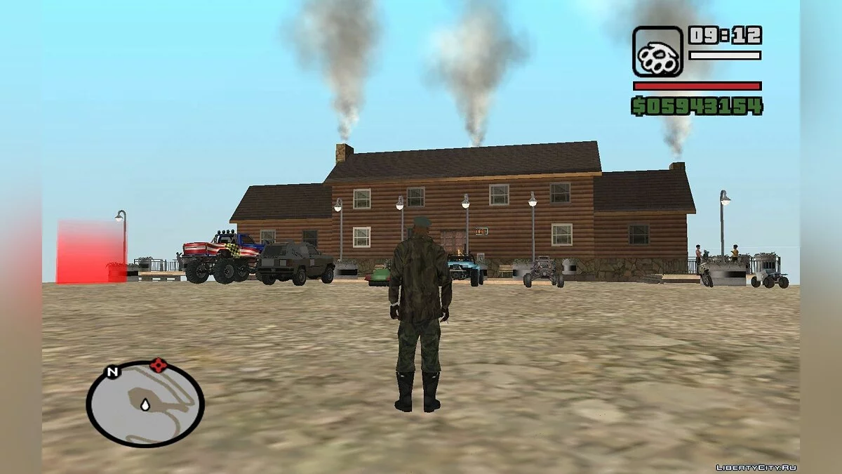 Party on Mount Chiliad / GTA San Andreas