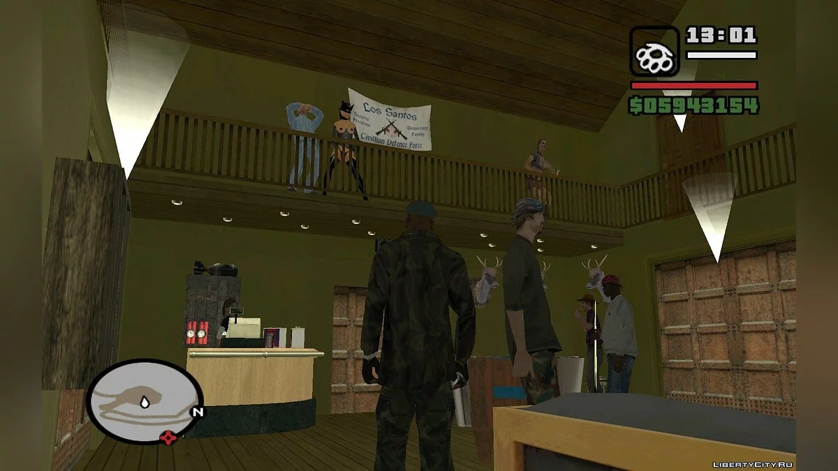 Party on Mount Chiliad / GTA San Andreas