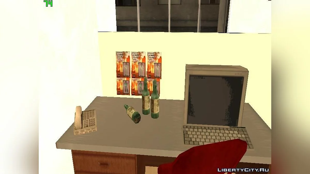 Casa V2 / GTA San Andreas