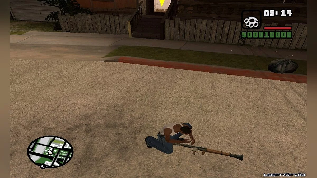 Зберігання зброї / GTA San Andreas