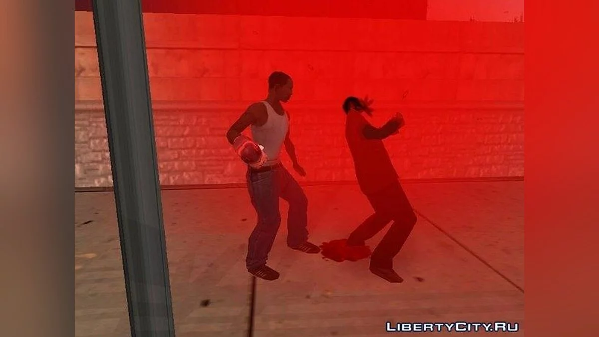 Détachez la tête / GTA San Andreas