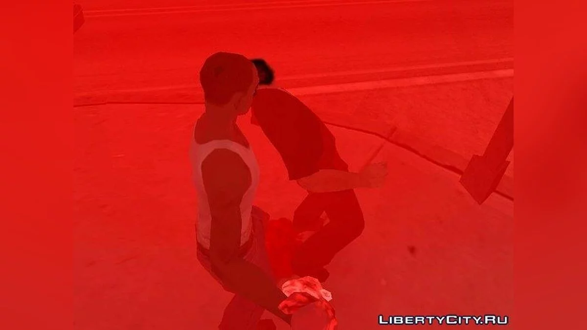 Détachez la tête / GTA San Andreas