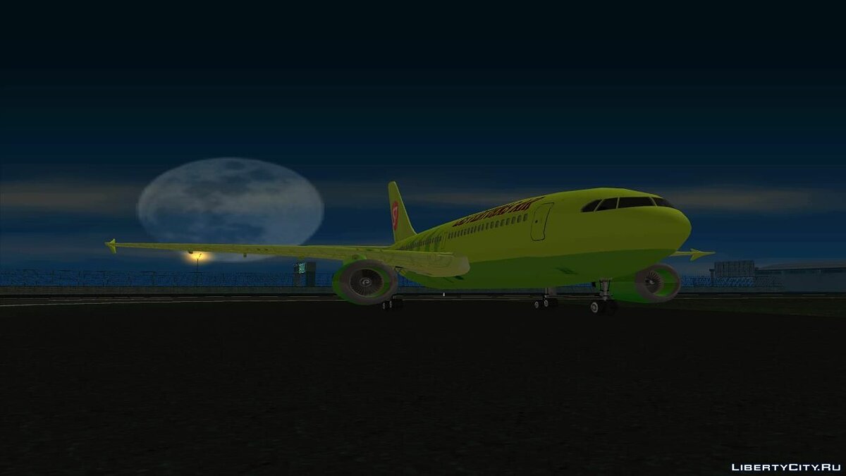 Download Real Airport 1.1 for GTA San Andreas