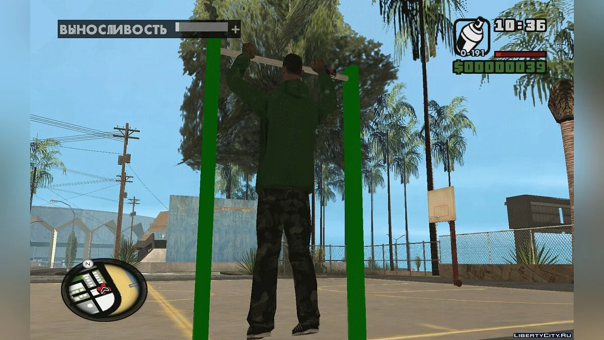 Турник / GTA San Andreas