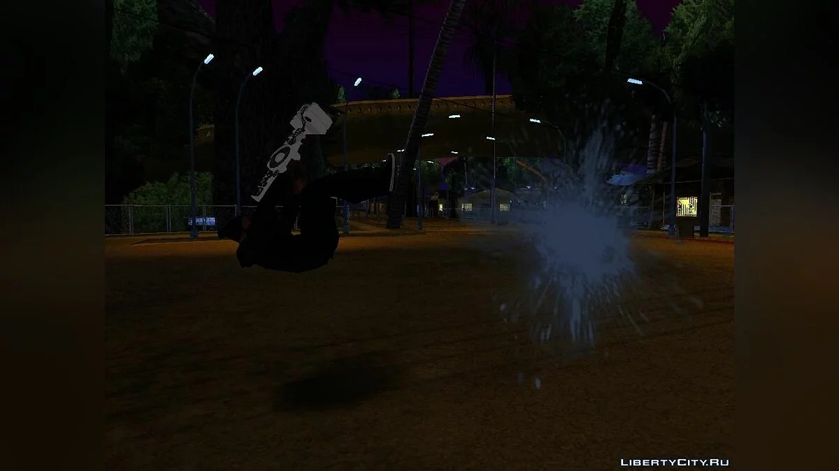 Pistola DubStep / GTA San Andreas