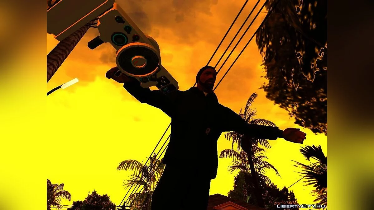 Pistola DubStep / GTA San Andreas