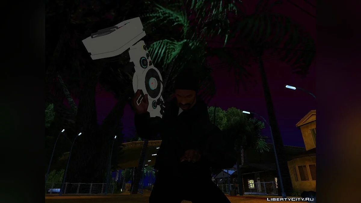 Pistola DubStep / GTA San Andreas