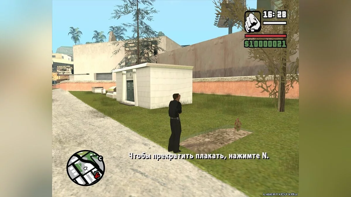 Visit Mother’s Grave v2 / GTA San Andreas