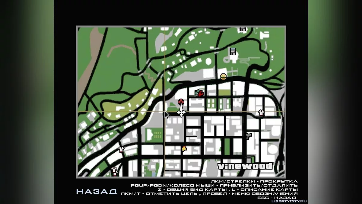 Visit Mother’s Grave v2 / GTA San Andreas