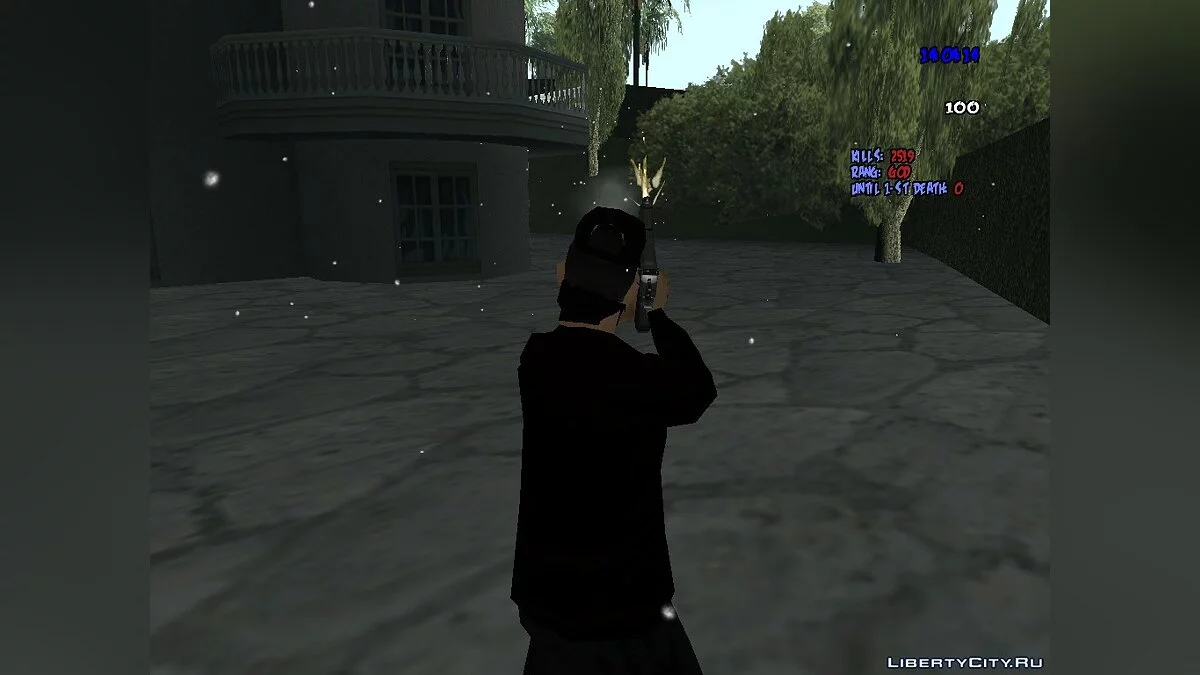 Завжди увімкнений приціл v2.1 / GTA San Andreas