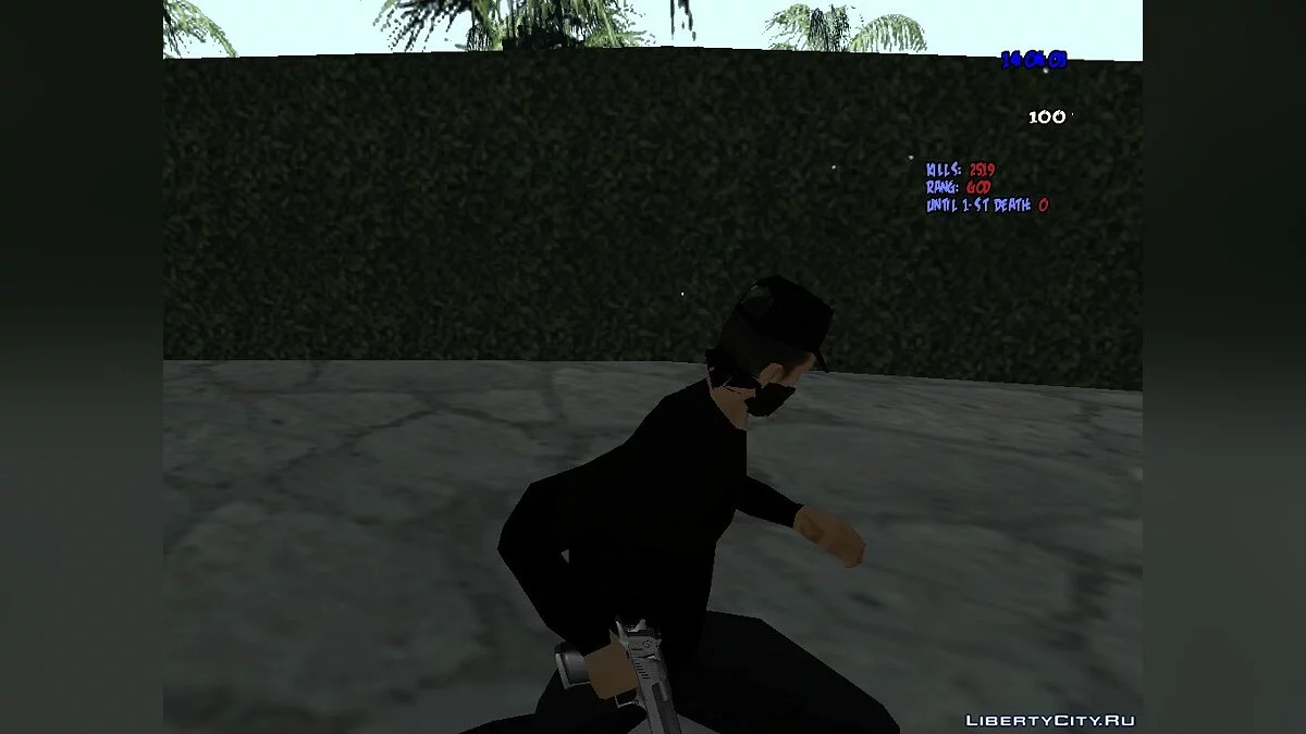Завжди увімкнений приціл v2.1 / GTA San Andreas