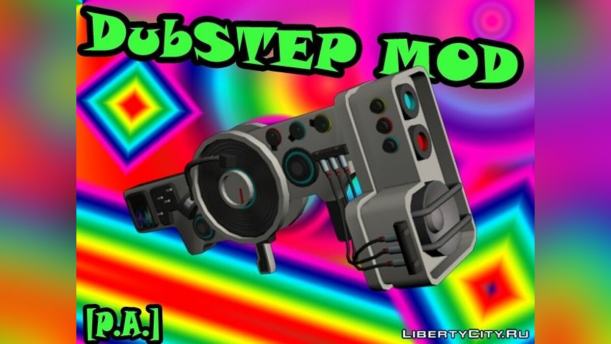 Download DubStep Gun by Junior Djjr for GTA San Andreas