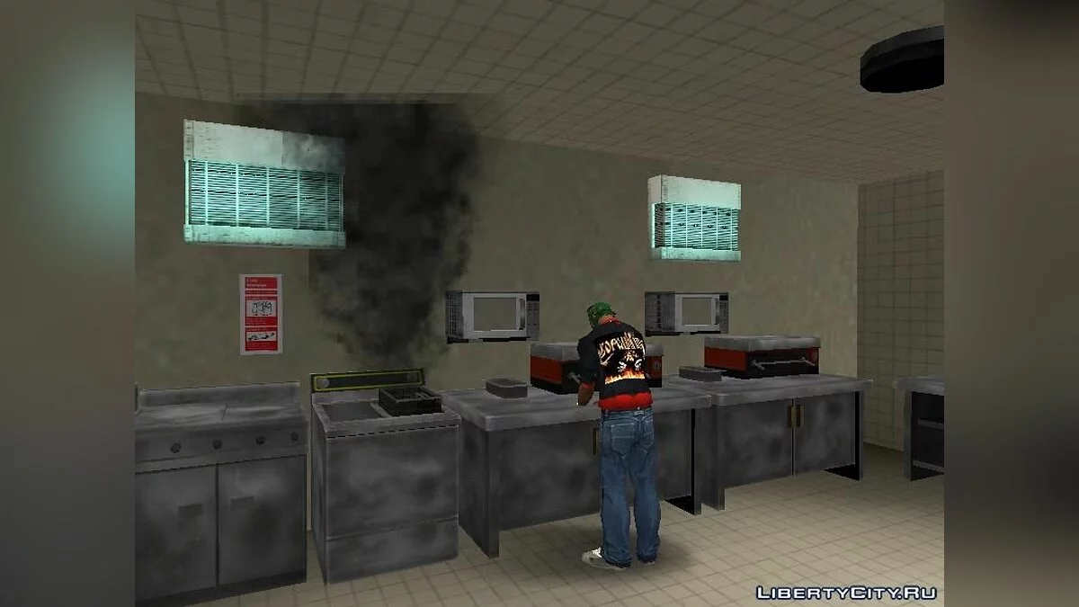 FFS (Fast Food Seller) | The ability to sell fast food / GTA San Andreas