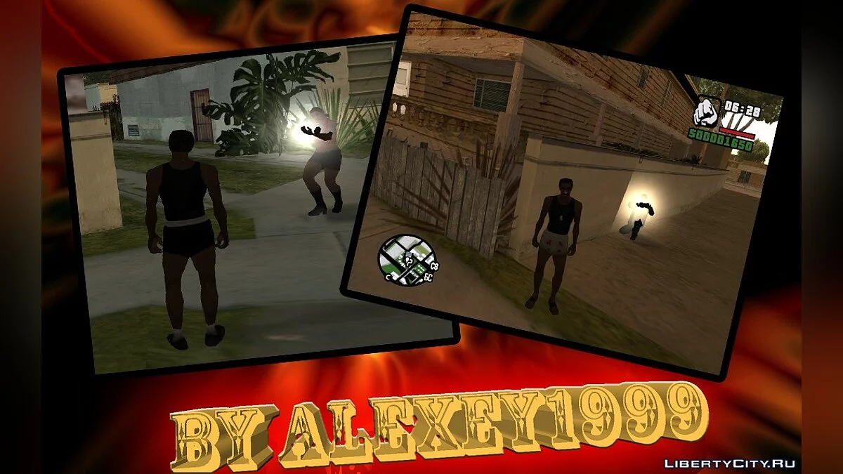 Насмішки / GTA San Andreas