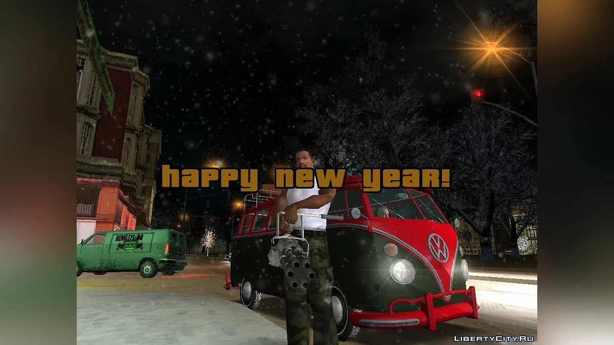 Новогодний курьер / GTA San Andreas