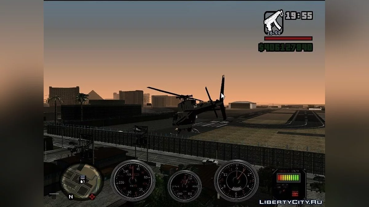 Polmav Traser Gun v2 / GTA San Andreas