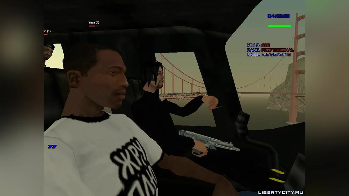 Автопортрет від Krash# / GTA San Andreas
