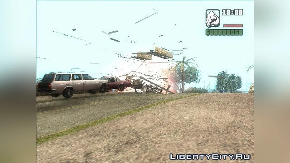 Subterrenean Sun / GTA San Andreas