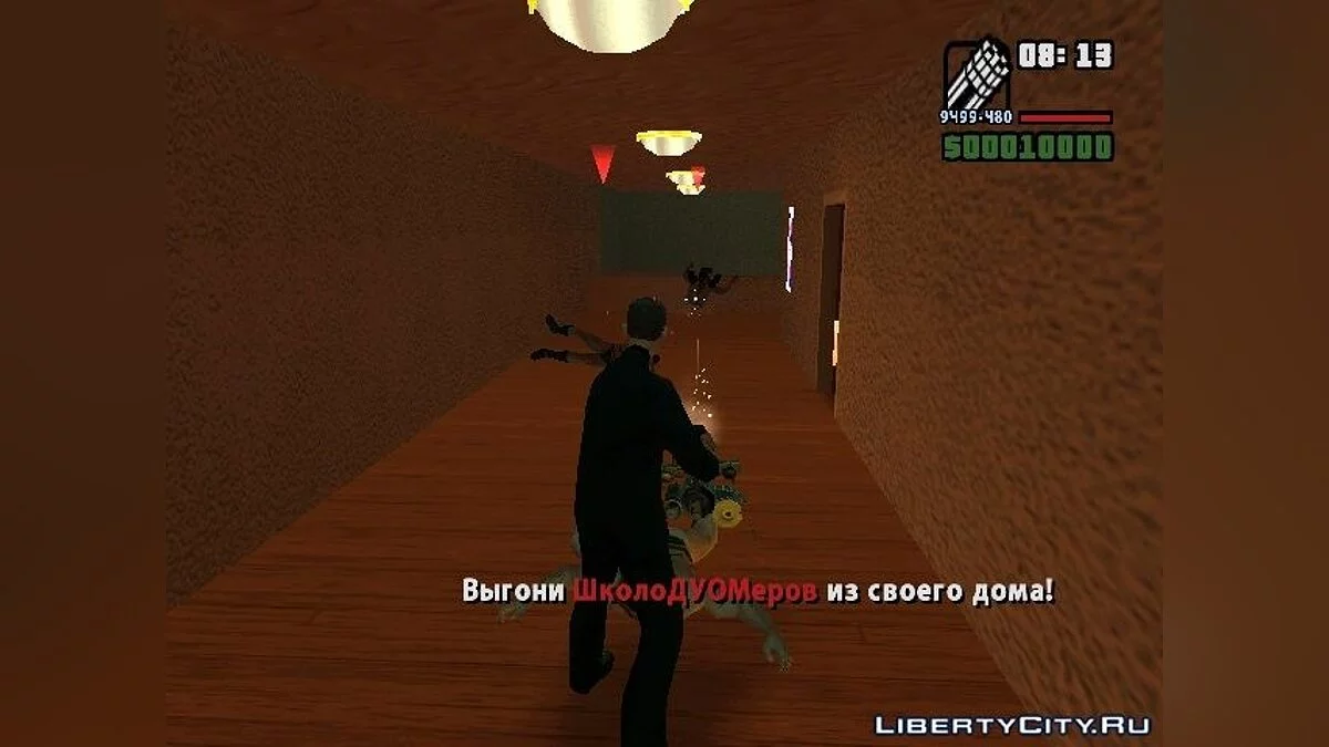 Acceso a interiores que no están en DYOM v2 / GTA San Andreas