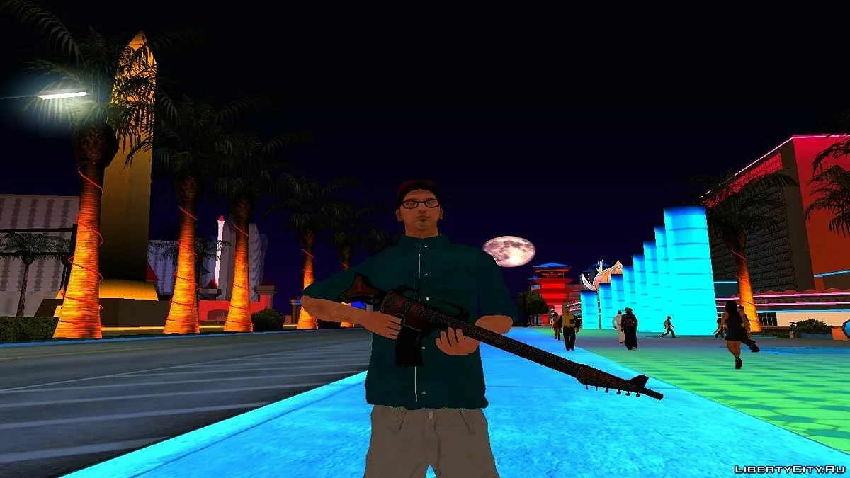 Guitar Of Death / GTA San Andreas
