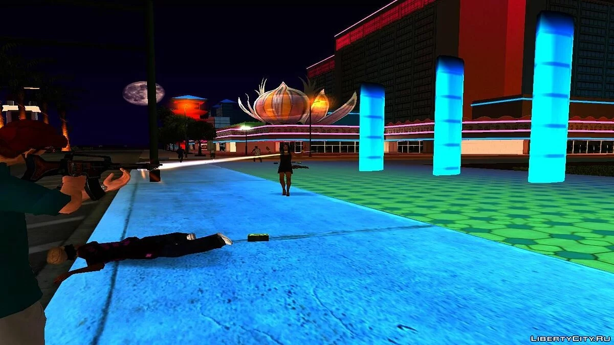 Guitar Of Death / GTA San Andreas