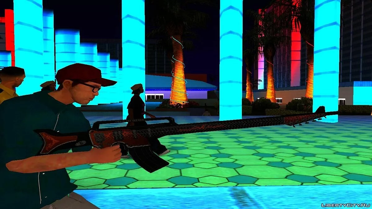 Guitar Of Death / GTA San Andreas