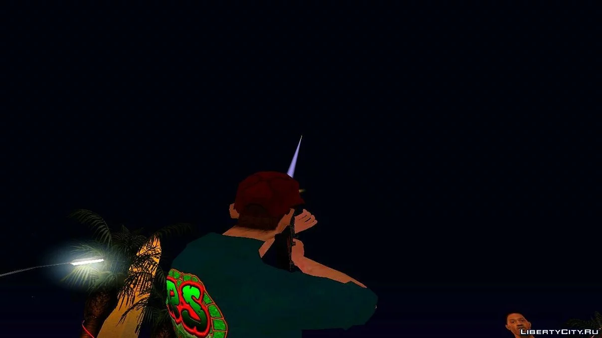 Guitar Of Death / GTA San Andreas