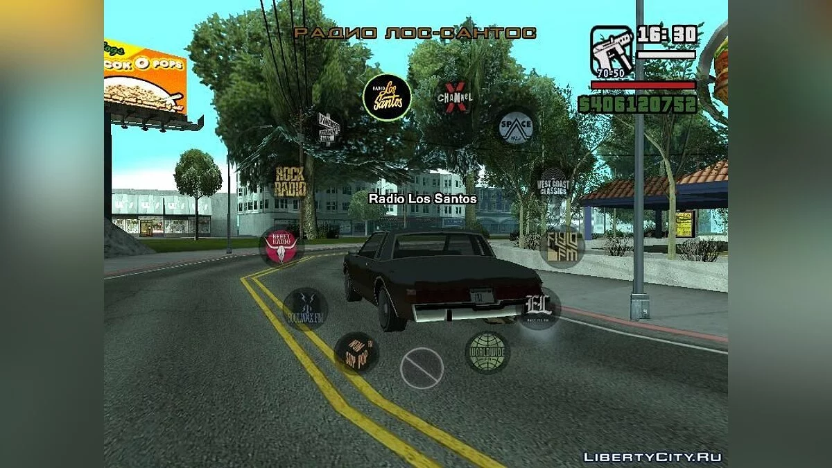 راديو GTA V HUD / جي تي إيه سان أندرياس
