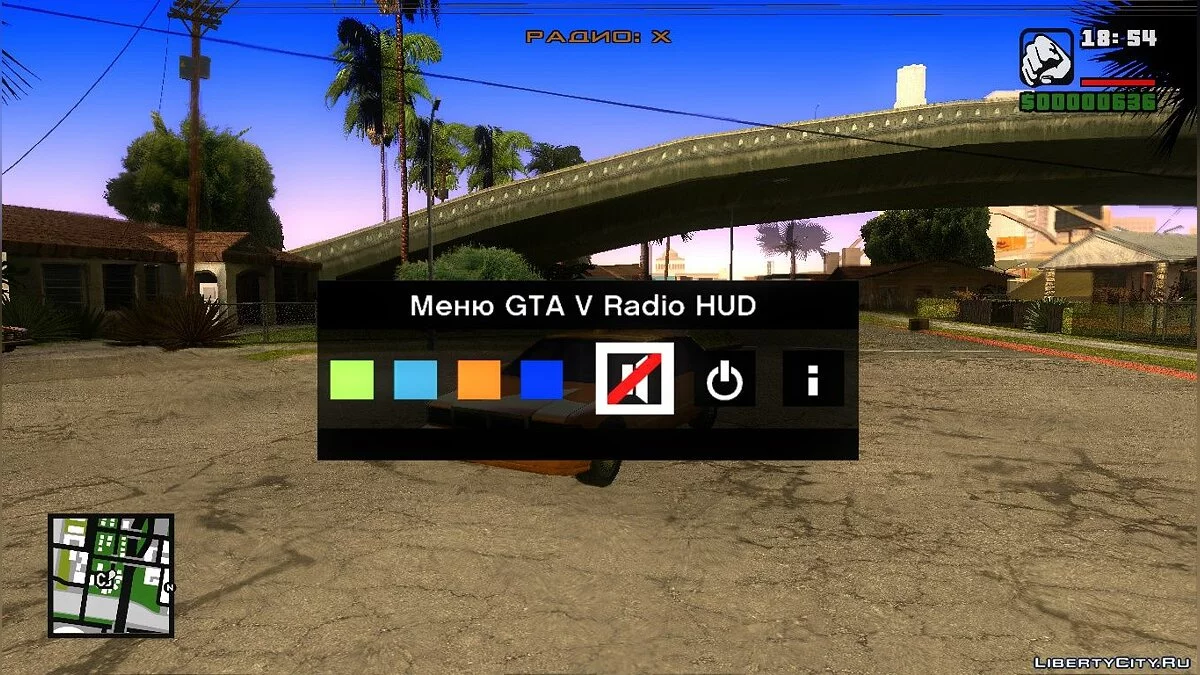 GTA 5 Radio HUD By Gon_Iss V2.0 / GTA San Andreas