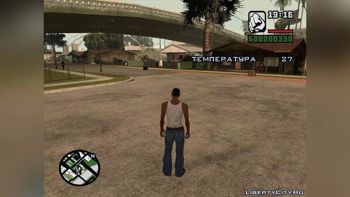 Температура / GTA San Andreas