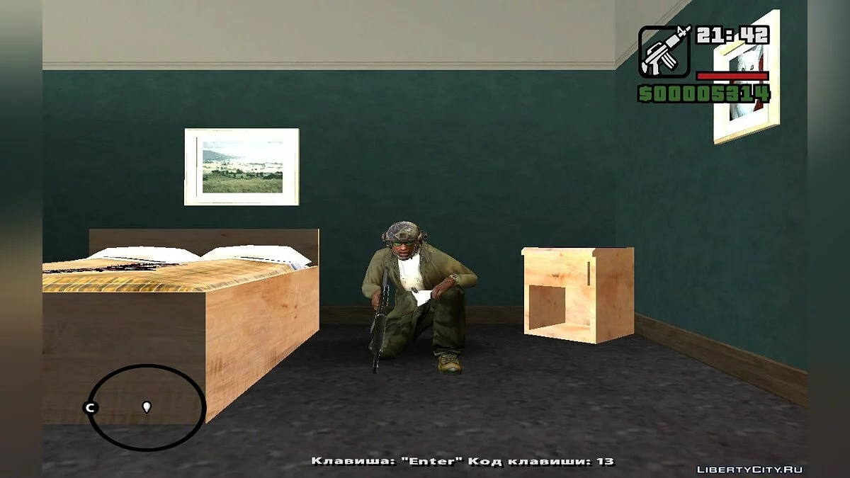 Код клавіші на екрані / GTA San Andreas