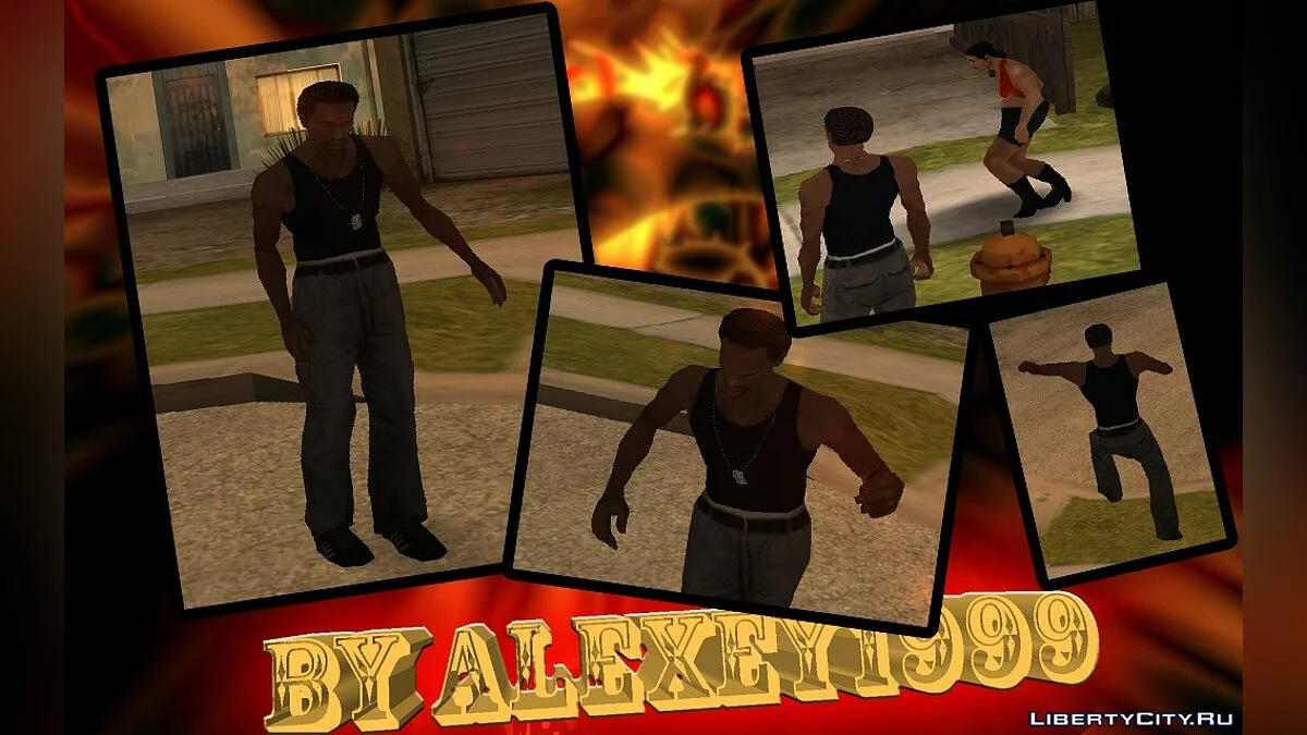 Limp Mod (Limping) / GTA San Andreas