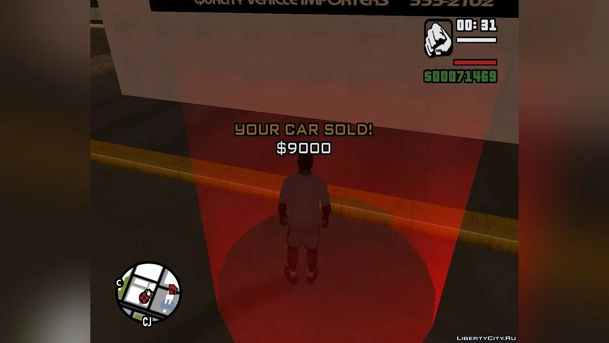 Car Sales v2.0 / GTA San Andreas