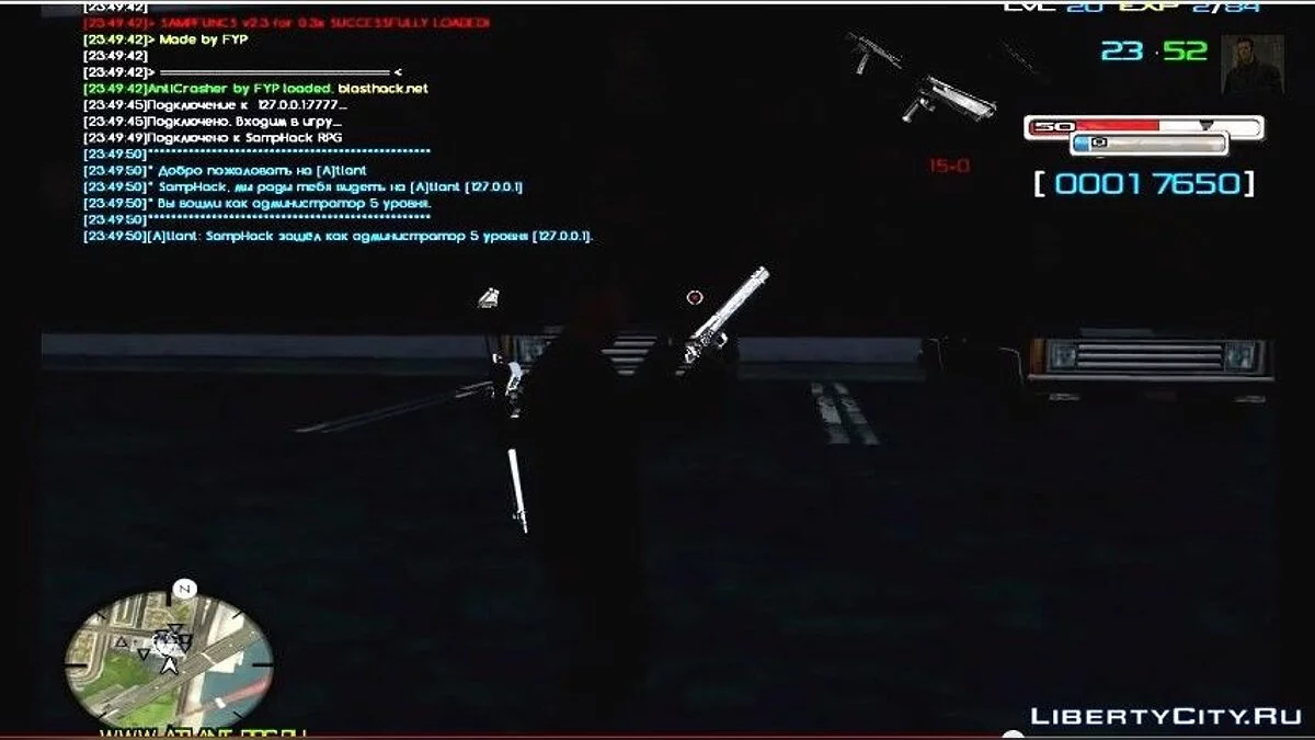 C-HUD Olimp / GTA San Andreas