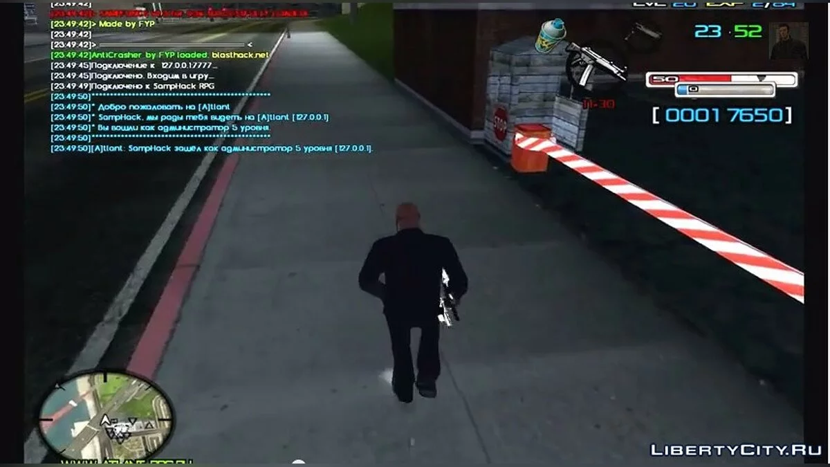 C-HUD Olimp / GTA San Andreas