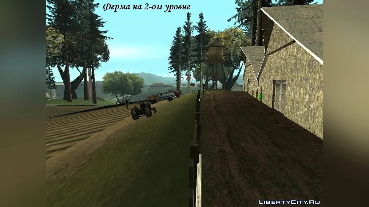 Oportunidad de comprar y desarrollar tu granja / GTA San Andreas