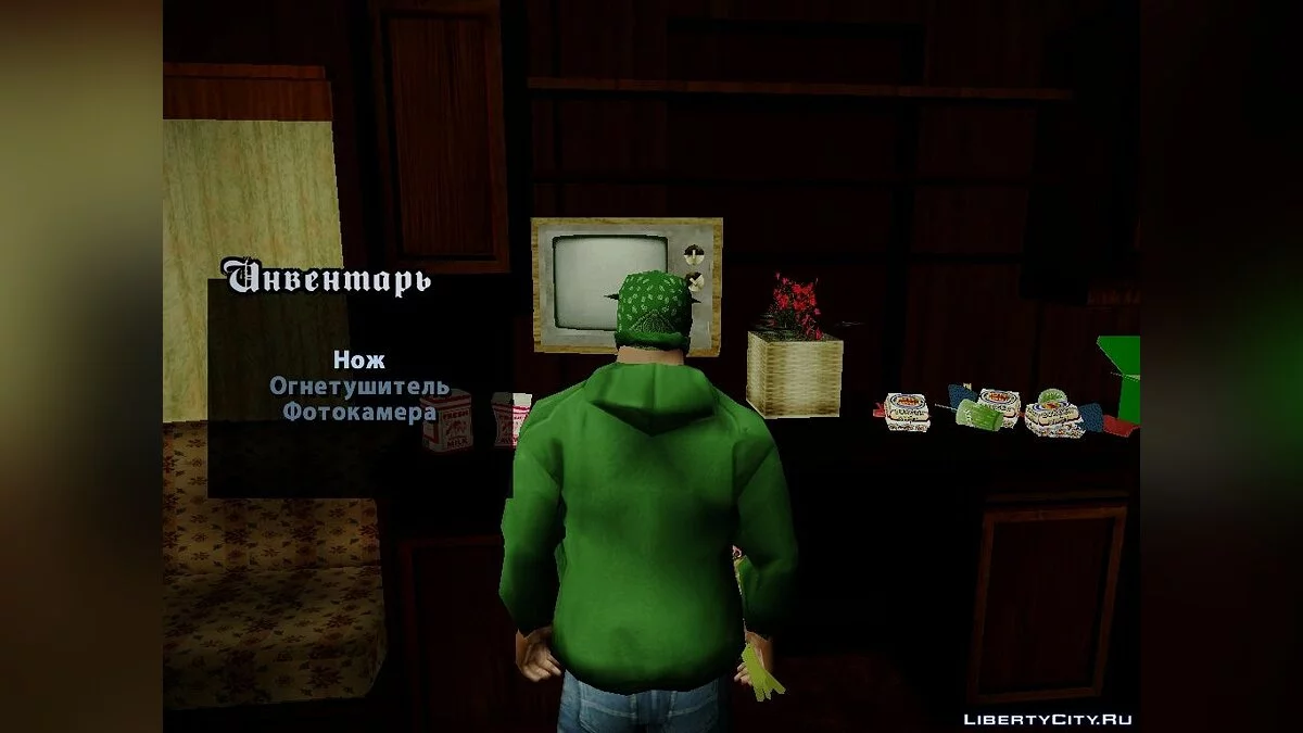 Мод Journey від andre500 / GTA San Andreas