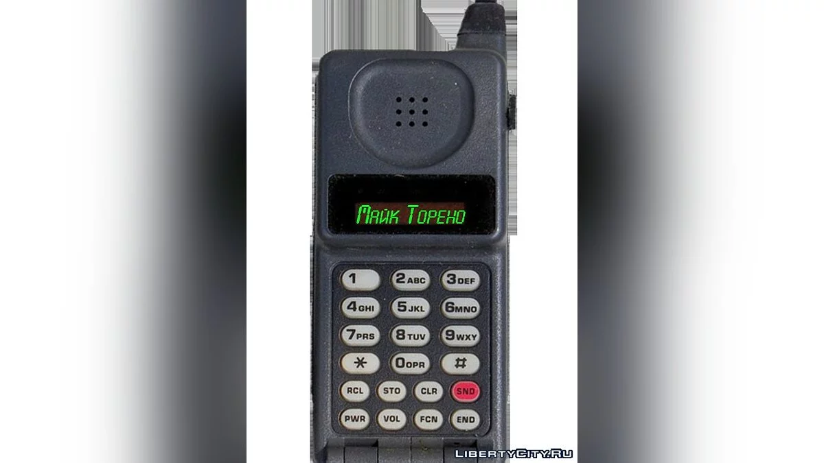 Ретекстур мода