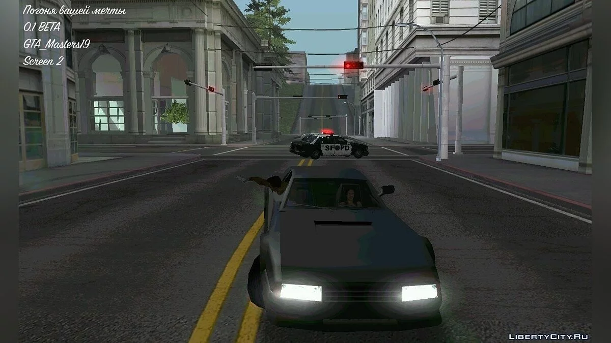 SA追逐(v 0.1 BETA) / GTA San Andreas