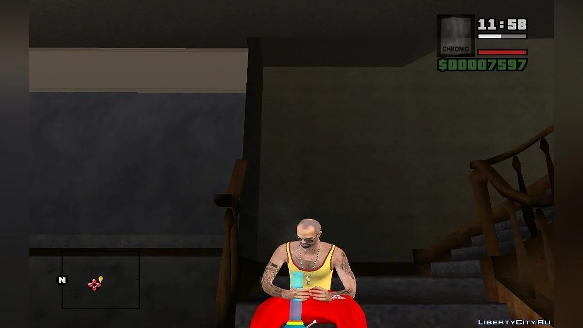 Weed Bong / GTA San Andreas