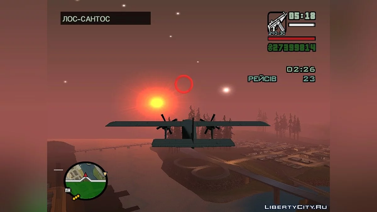 Pilot Job 1.0 / GTA San Andreas