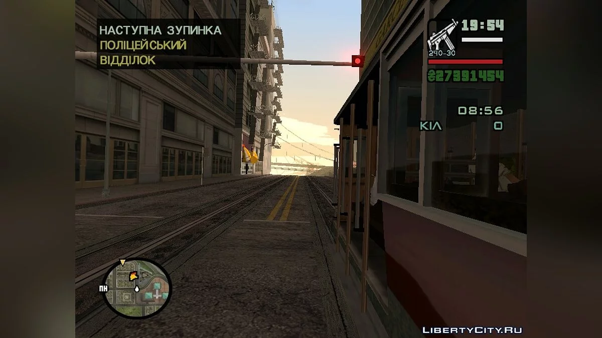 Straßenbahnfahrer 2.0 / GTA San Andreas