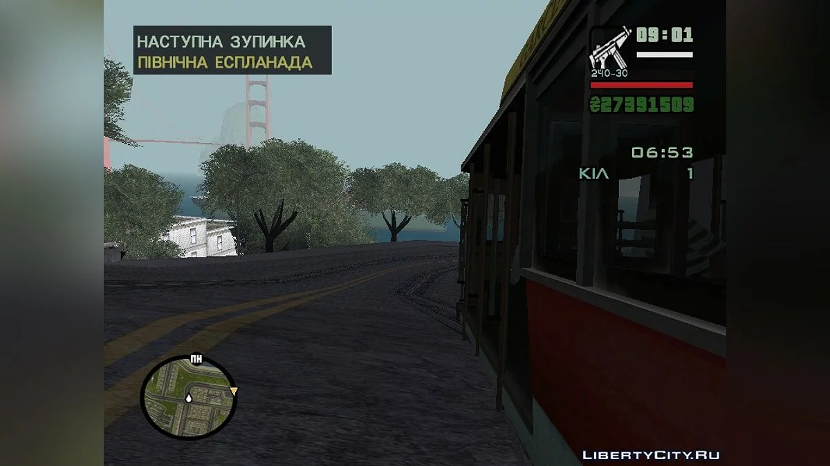 Straßenbahnfahrer 2.0 / GTA San Andreas