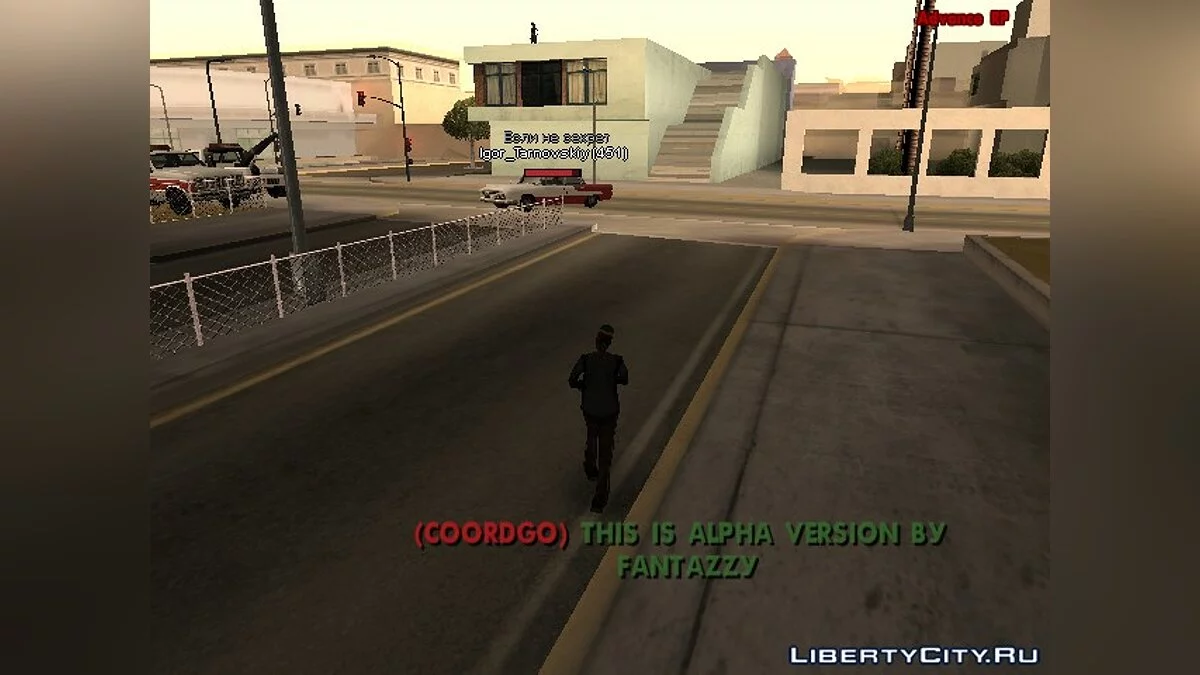 CoordGO / GTA San Andreas